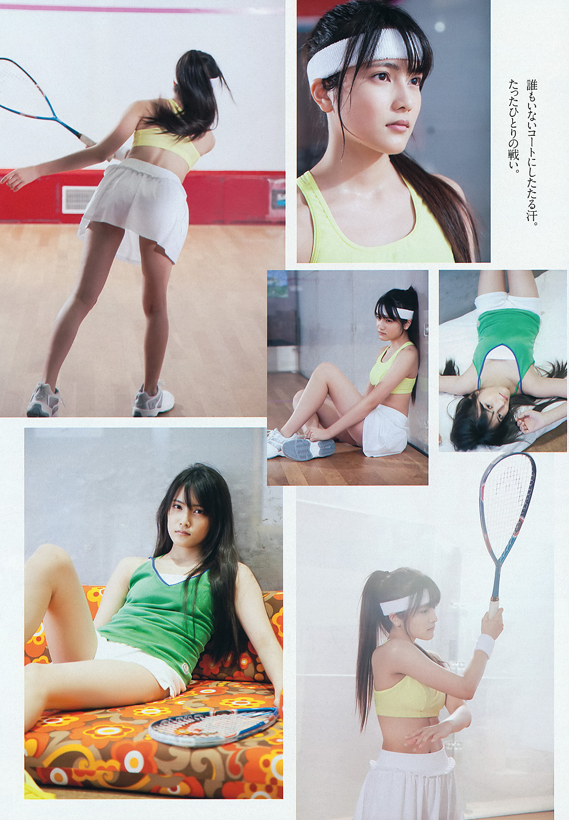 [weekly Playboy] No.22 Yoshiko Oshima, you Ma, you Gao, Li Lin, Xingnai, Songwei, Yilijia, Qingshui, Fumei, baishimolinai